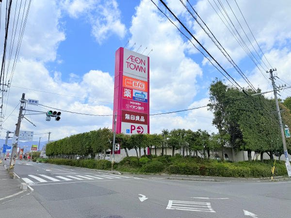 イオンタウン菰野