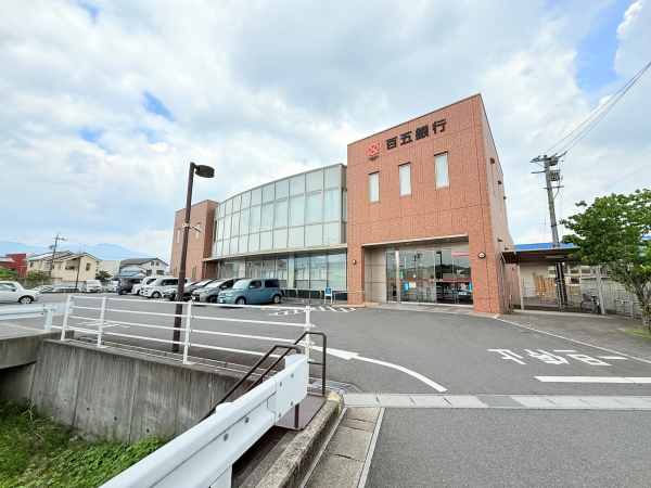 百五銀行 菰野支店