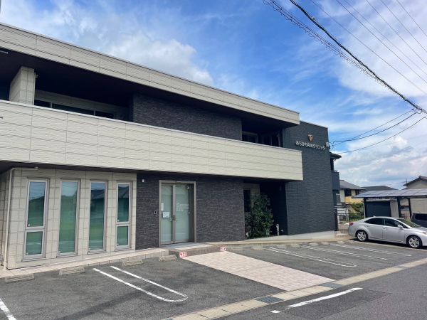 あらかわ内科クリニック