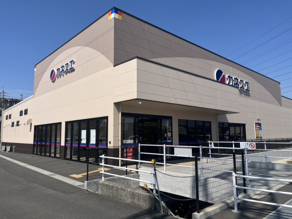 カネスエ 津島愛宕店