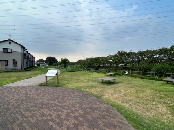 米野水辺公園