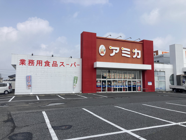 アミカ 大垣北店