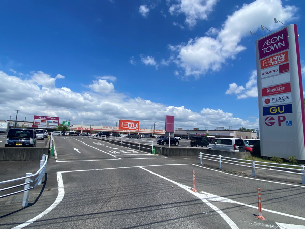 イオンタウン刈谷