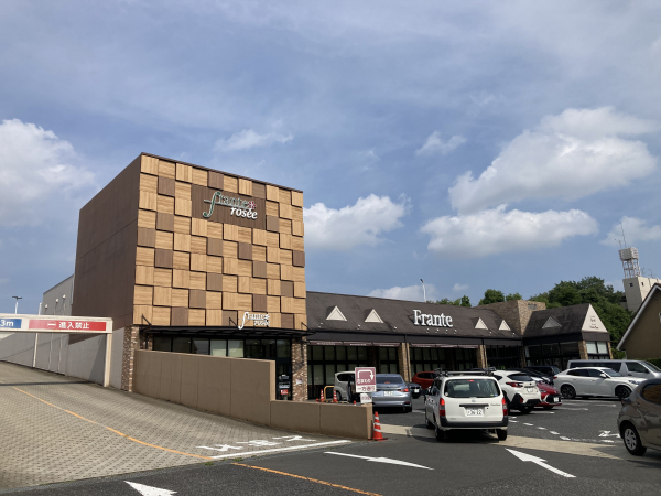 フランテ ロゼ 八事