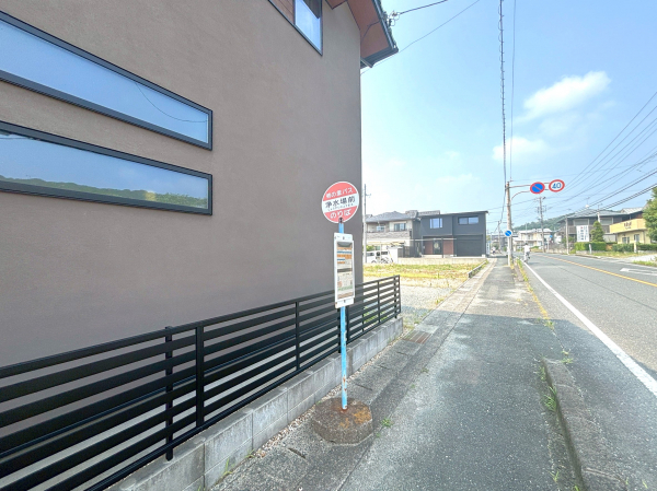 柿の里バス「浄水場前」停