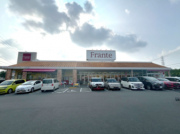 ヤマナカ 赤岩フランテ館