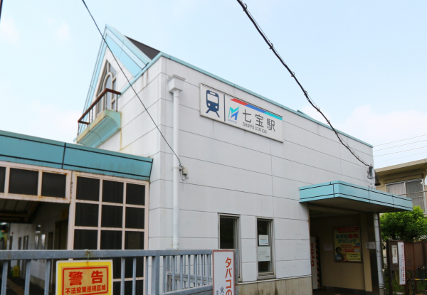 名鉄津島線「七宝」駅