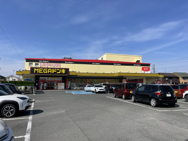 MEGAドン・キホーテUNY 伝法寺店