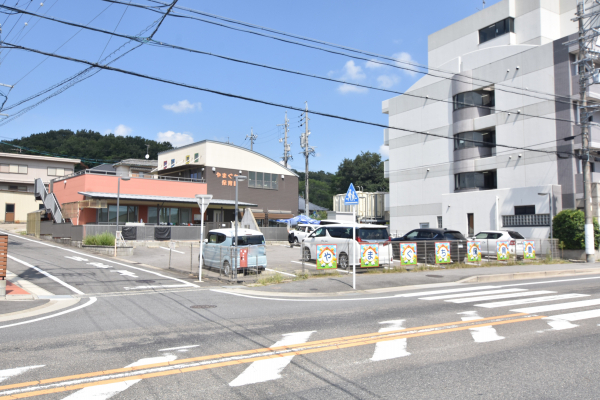 やまぐち保育園