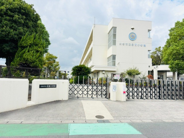 日高小学校