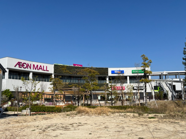 イオンモール長久手