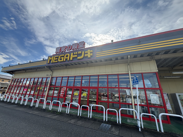 MEGAドン･キホーテUNY 一宮大和店