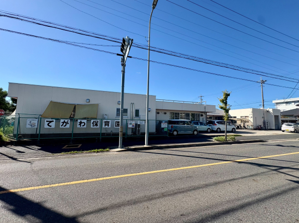 出川保育園