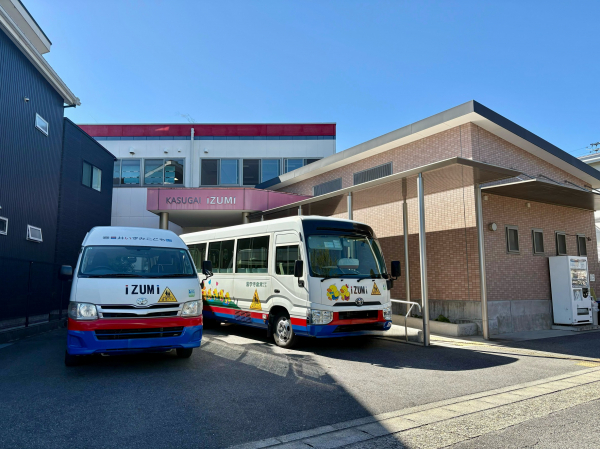 春日井いずみこども園