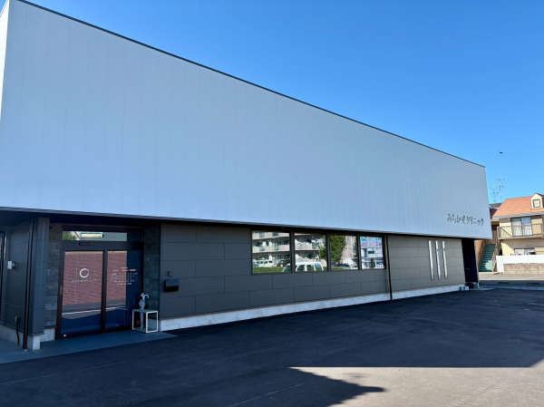 みちかぜクリニック