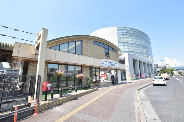 名鉄瀬戸線「尾張瀬戸」駅