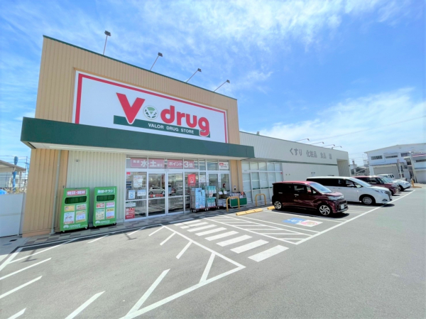 V・drug 甚目寺南店