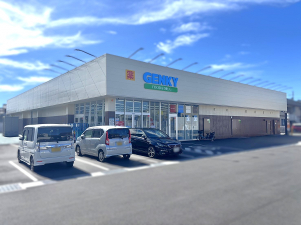 ゲンキー 稲沢平和店