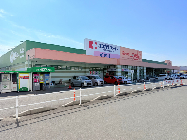 ぎゅーとら ラブリー平田店