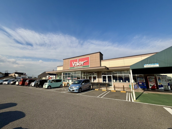 スーパーマーケットバロー 平坂店