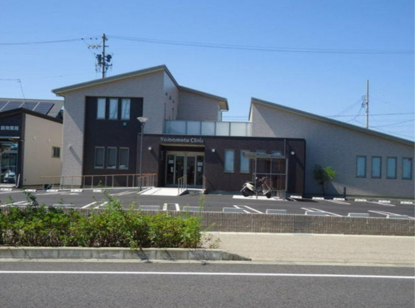 山本クリニック