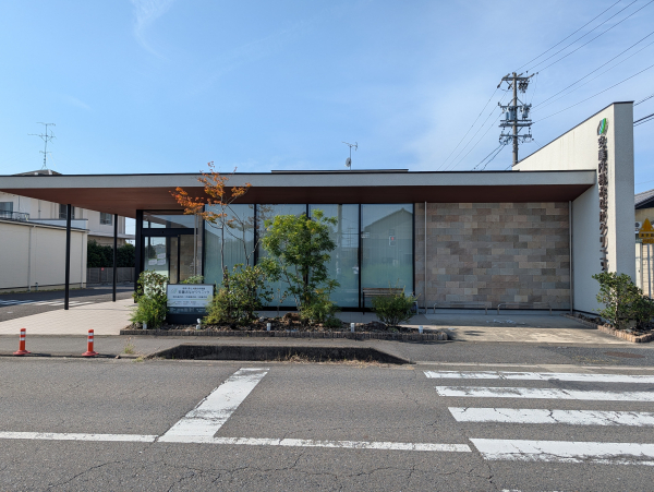 岐阜・胃と大腸の内視鏡 安藤おなかクリニック