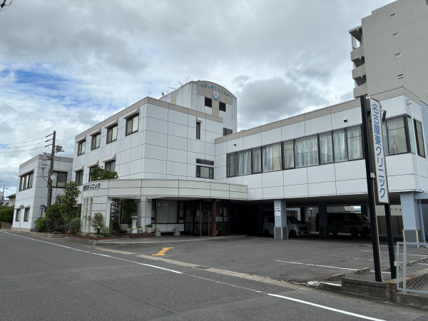 名古屋東クリニック