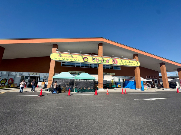 JA直売所 ファーマーズマーケットぐぅぴぃひろば