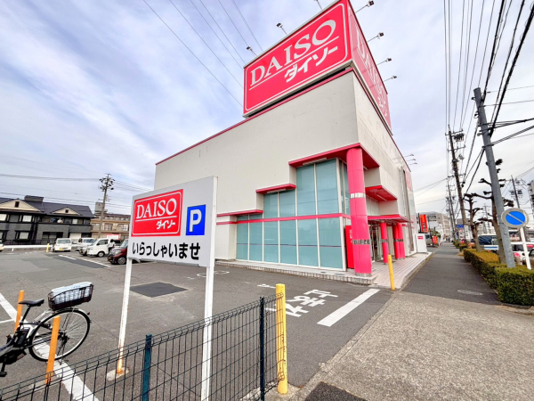 ダイソー 知立宝町店