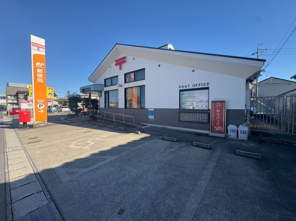 春日井神領郵便局