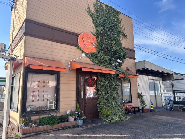 ブーシェ･ボヌール