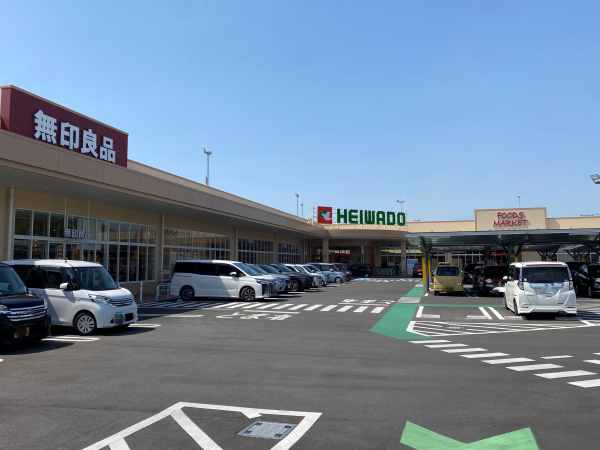 平和堂 知多店･無印良品 知多店