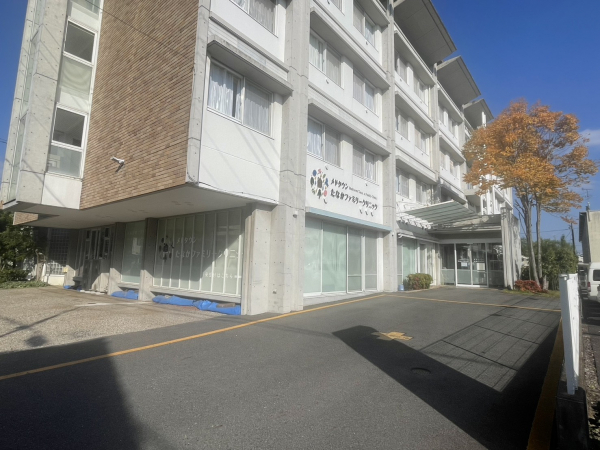 メドタウンたなかファミリークリニック