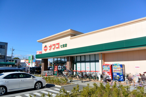 ナフコトミダ 七宝店