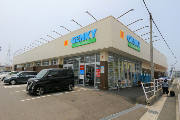 ゲンキー 七宝桂店