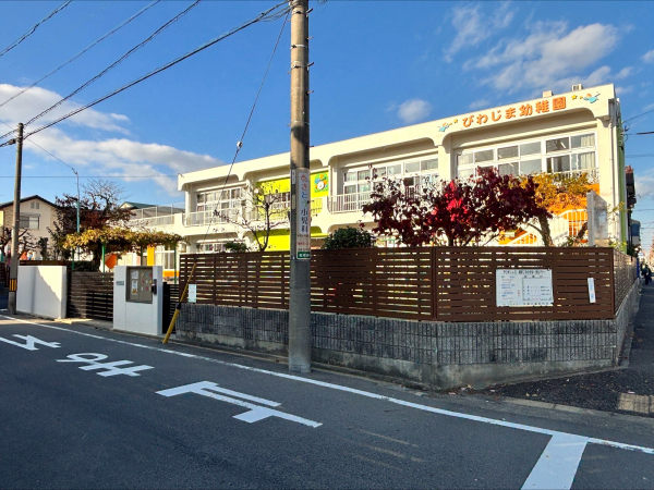 西枇杷島第1幼稚園