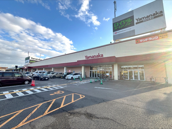 ヤマナカ 西枇杷島店