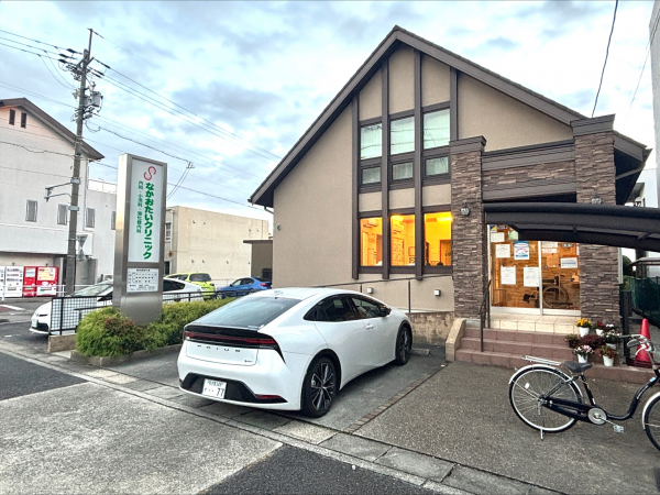 なかおたいクリニック