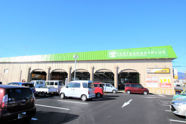 Ichigokan+PLUS 菰野店