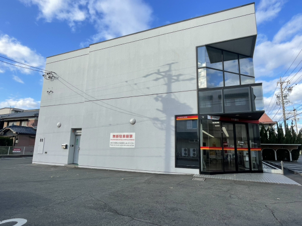 十六銀行 美和支店