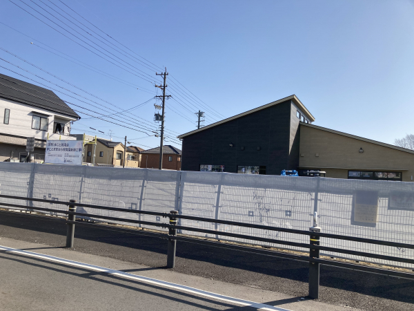 まことままはら保育園（2026年4月開園予定）