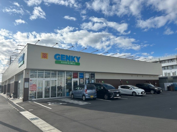 ゲンキー 西田中店