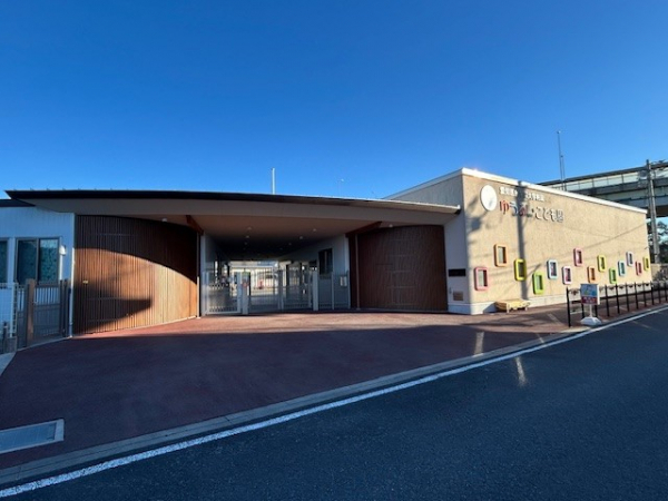 ゆうあいこども園