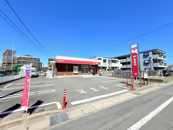 川越富洲原郵便局