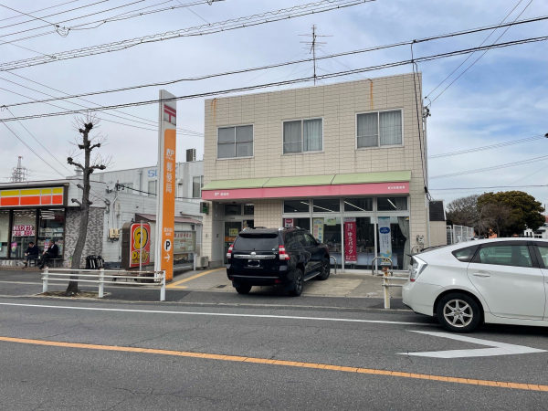東刈谷郵便局