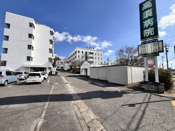 高須病院	