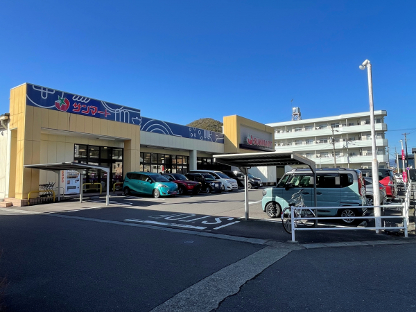 サンマートサカイ 長良店