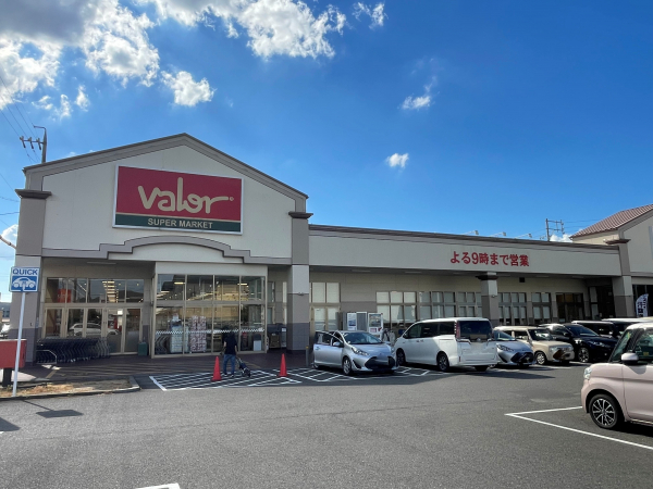 スーパーマーケットバロー 正木店