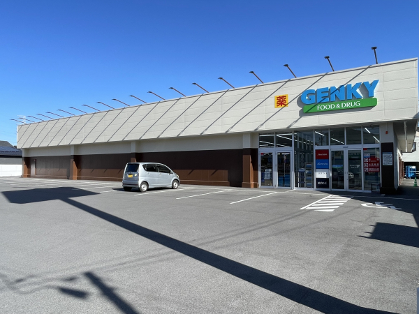 ゲンキー 八代店