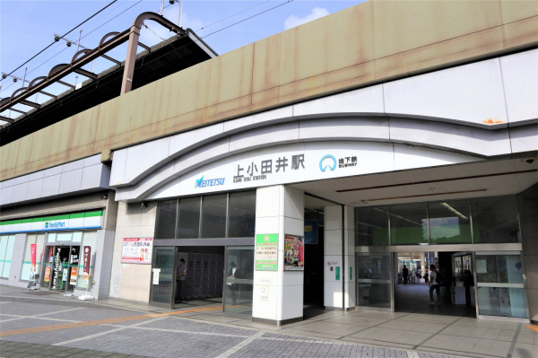 名鉄犬山線「上小田井」駅